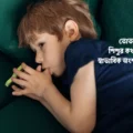 শিশুর তোতলামির সমস্যা কিভাবে বোঝা যায়